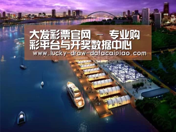 案例展示八(图1)