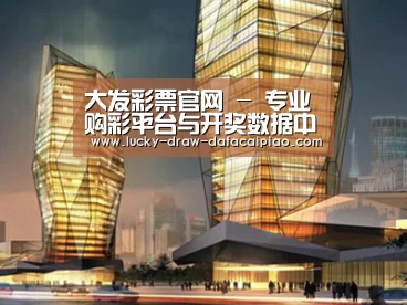 案例展示三(图1) 案例展示三(图1)