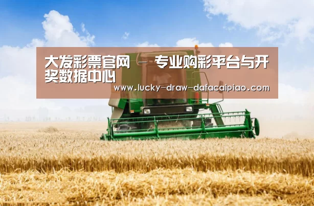 产品名称六(图1)