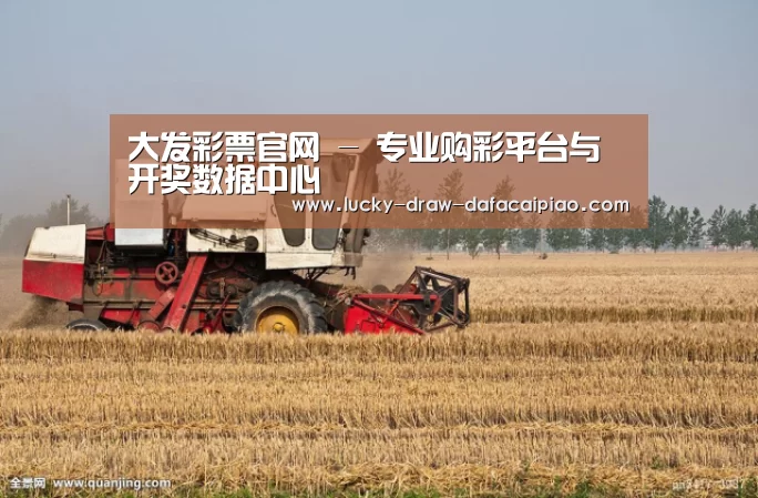 产品名称七(图1)