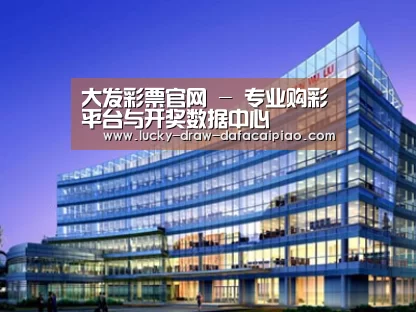 案例展示五