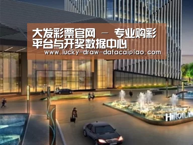 案例展示二