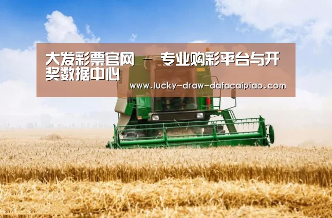 产品名称六