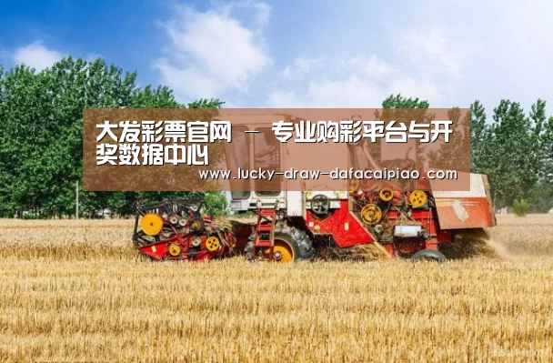 产品名称四