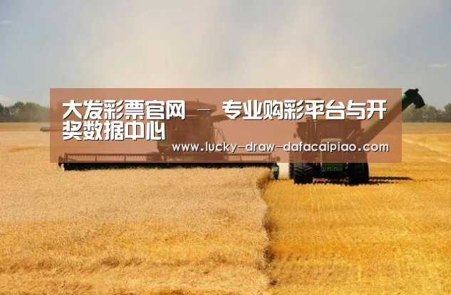 产品名称八