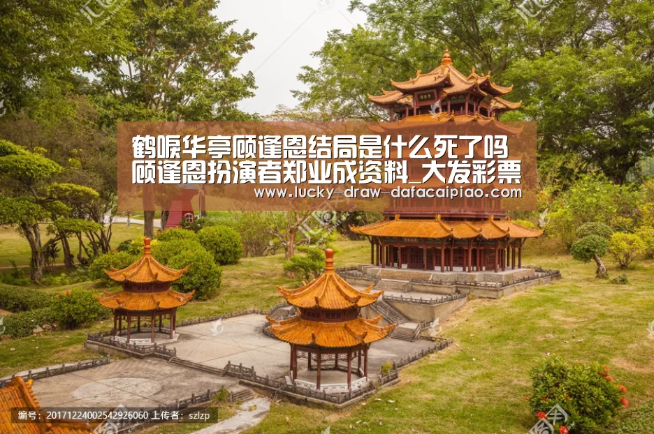 大发娱乐彩票