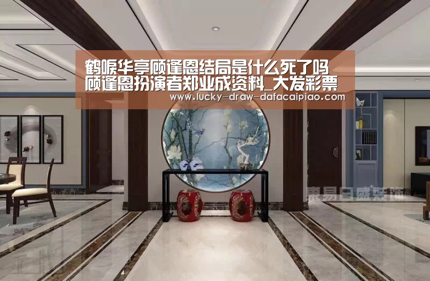 大发彩票官网