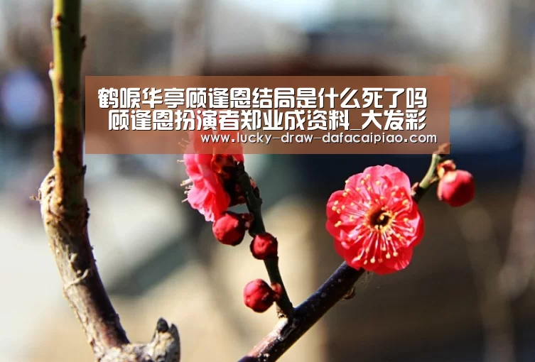 大发娱乐彩票