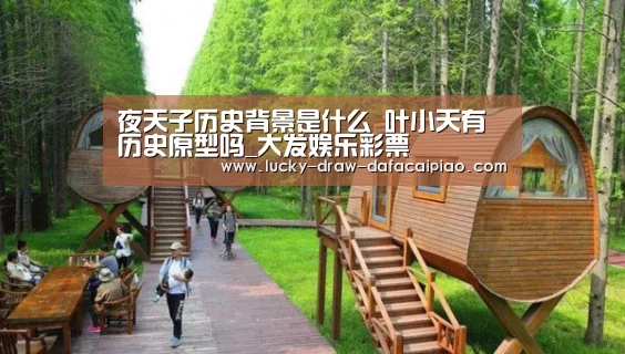 大发彩票官网