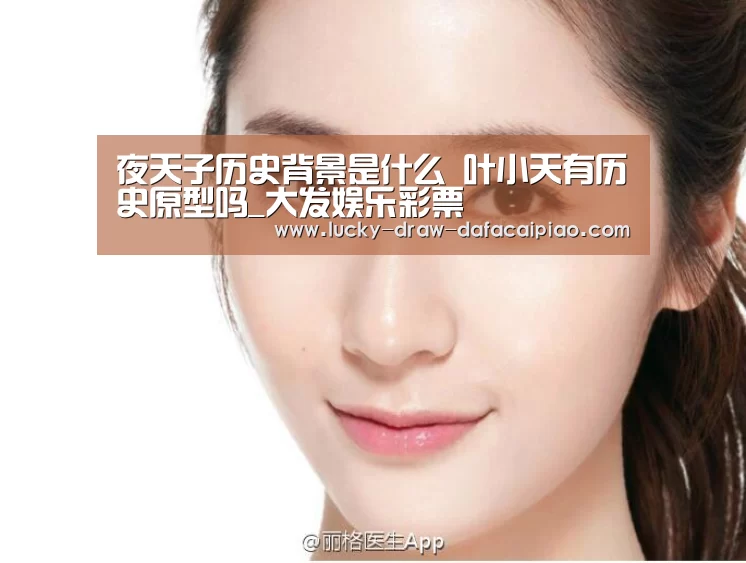 大发娱乐彩票
