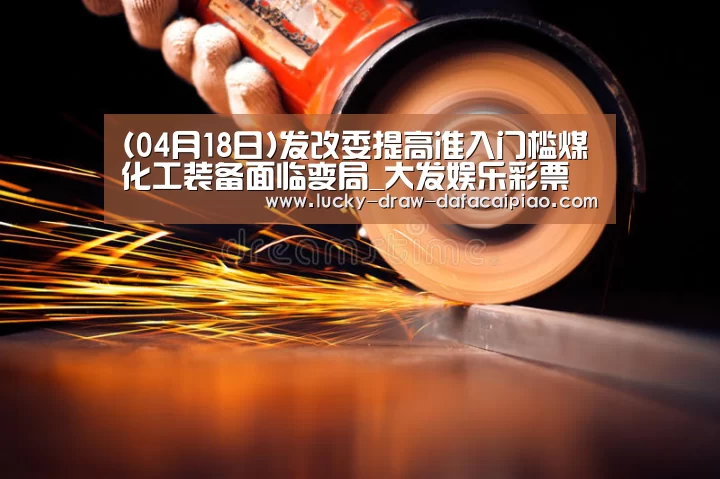 大发彩票官网