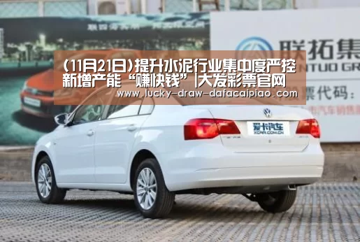 大发彩票官网