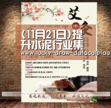 大发彩票官网
