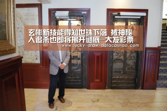大发彩票官网