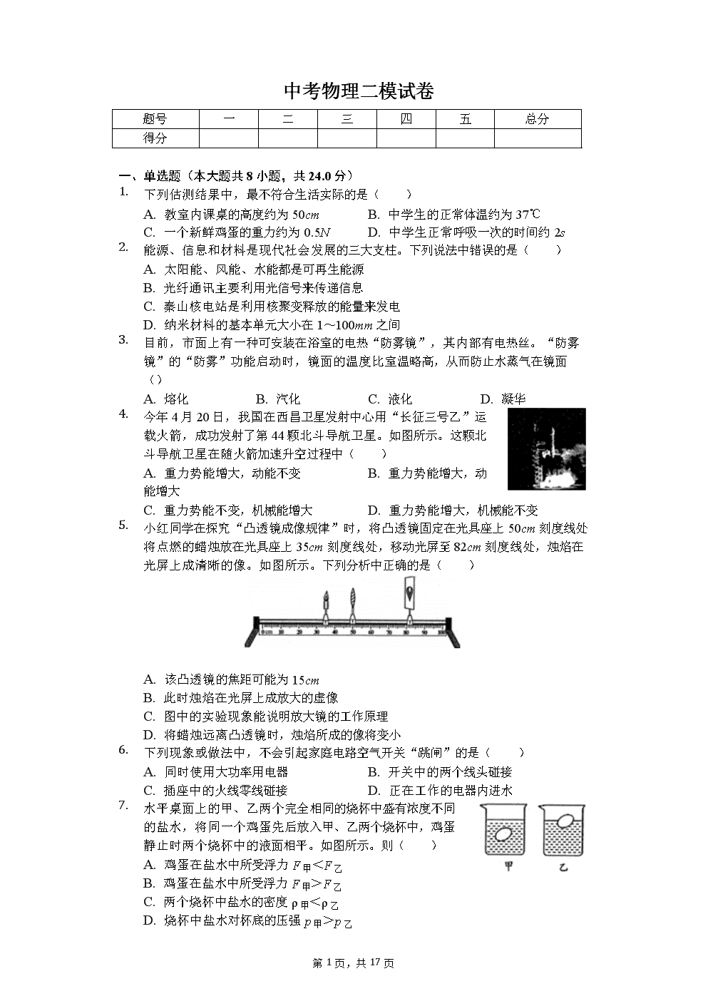 大发彩票官网