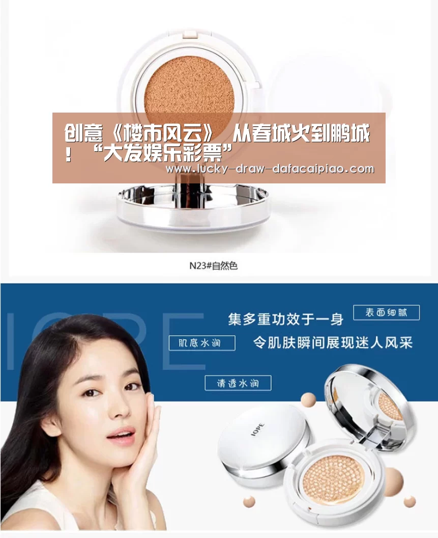 大发彩票官网