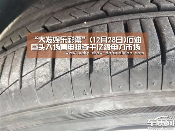大发彩票官网