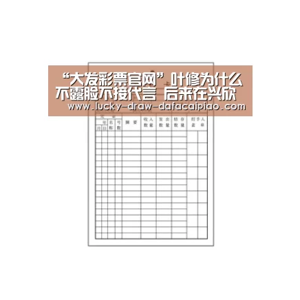 大发娱乐彩票