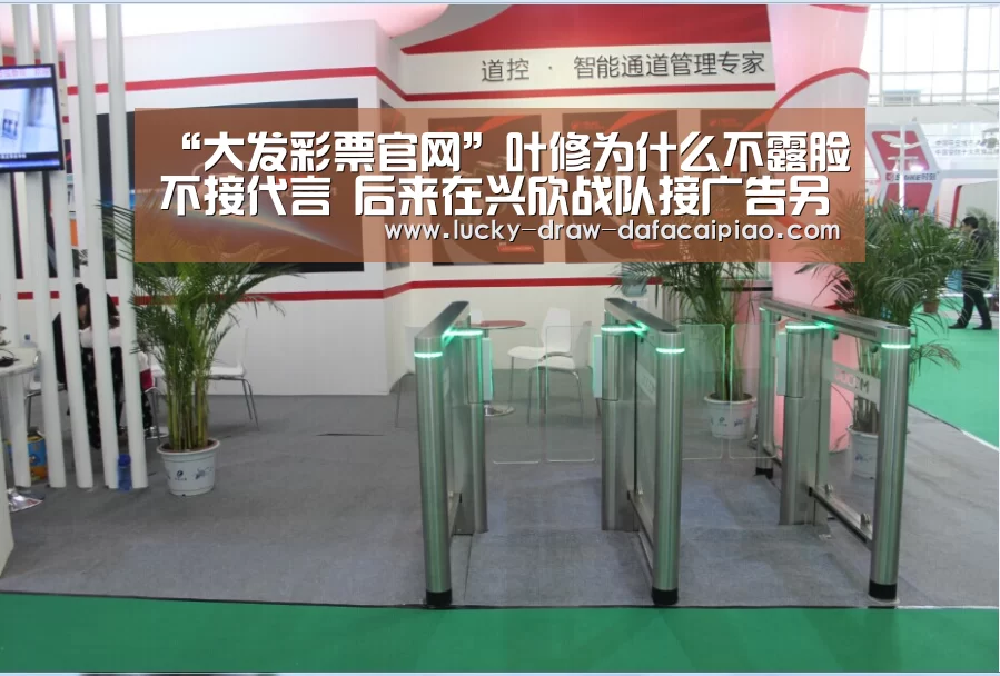 大发娱乐彩票