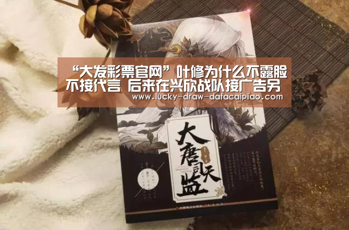 大发娱乐彩票