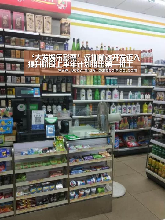 大发娱乐彩票