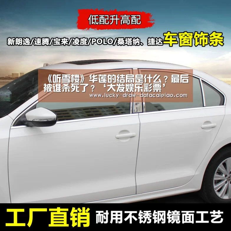 大发娱乐彩票