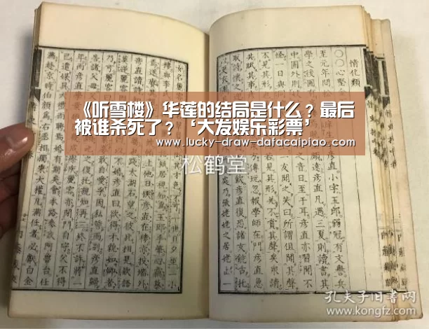 大发彩票官网