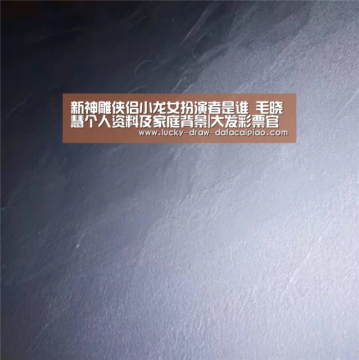 大发彩票官网