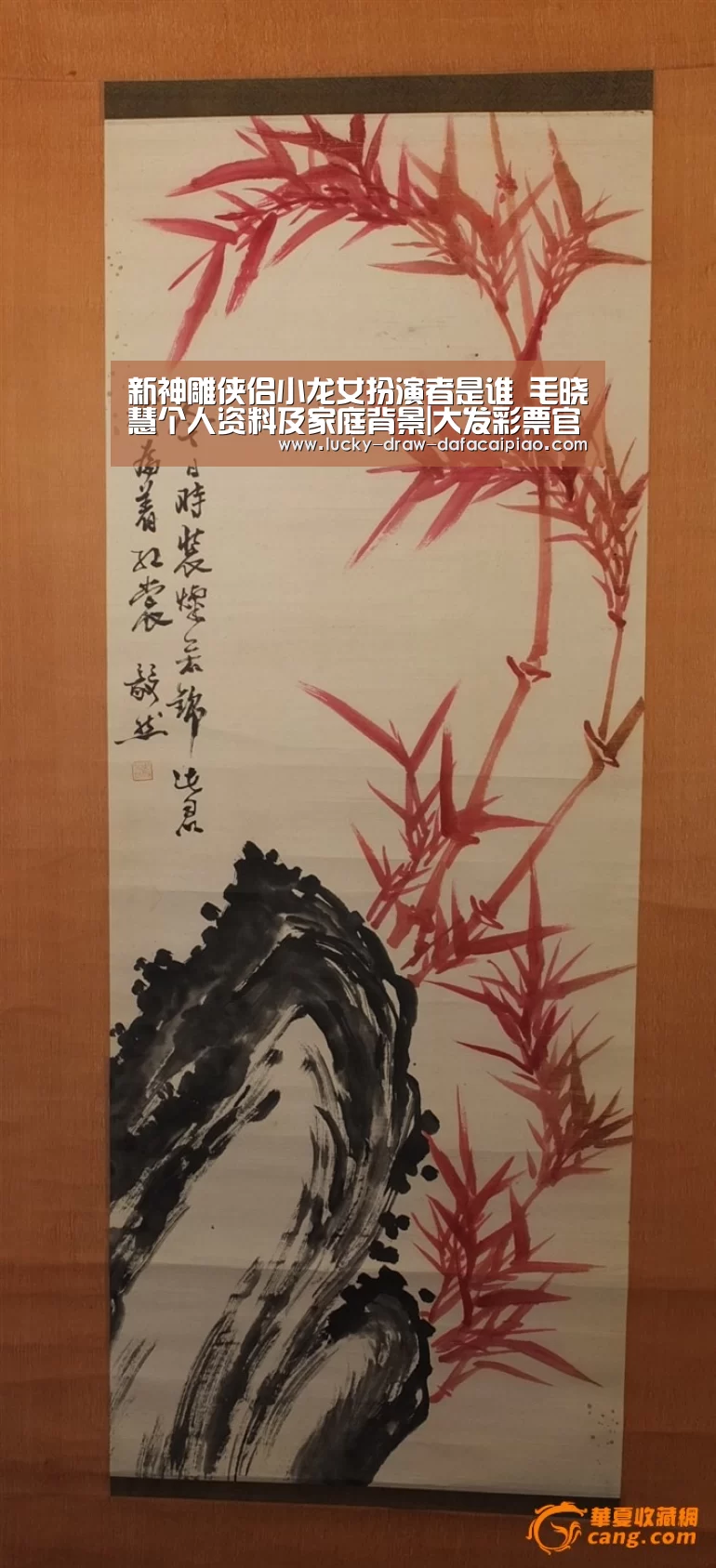 大发彩票官网