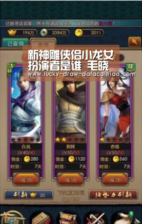 大发彩票官网