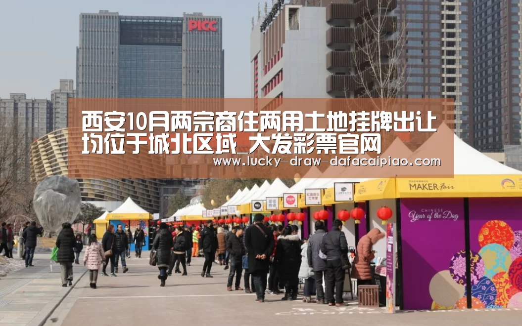 大发彩票官网