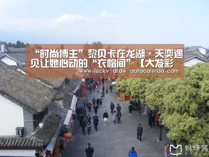 大发彩票官网