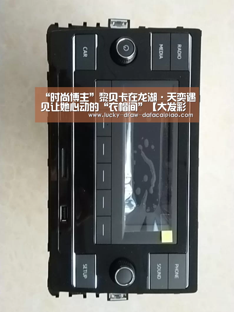 大发娱乐彩票