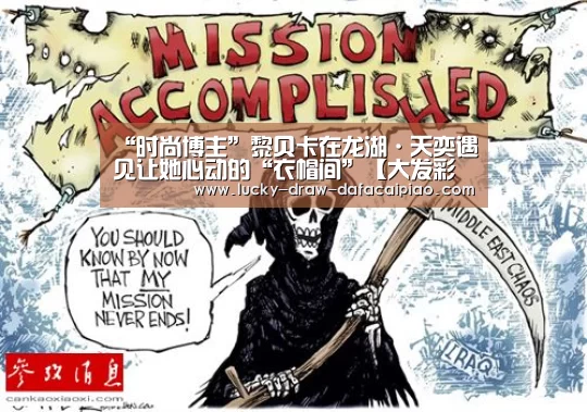 大发彩票官网