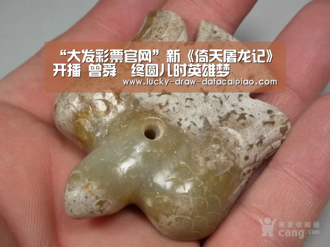 大发娱乐彩票