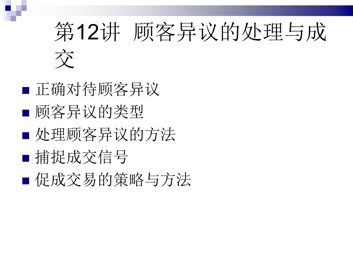 大发娱乐彩票