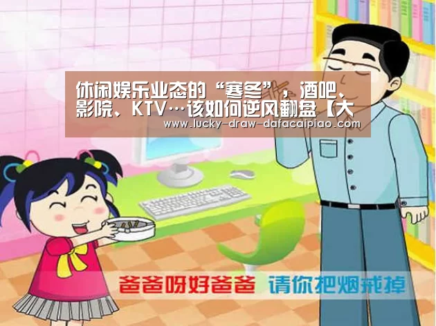 大发彩票官网