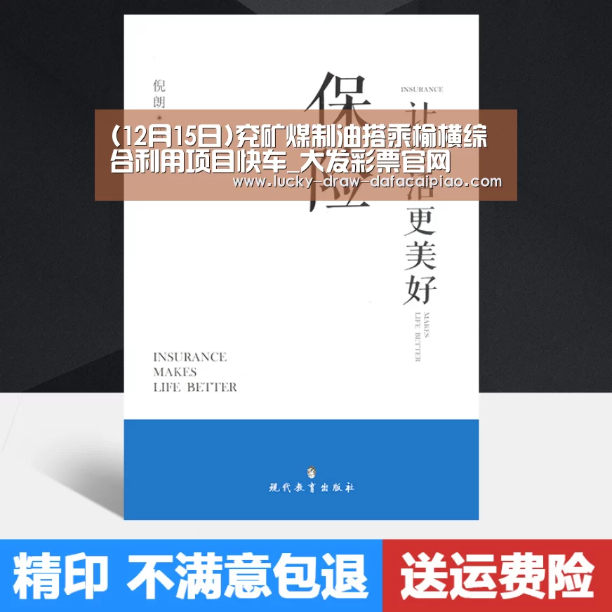 大发彩票官网