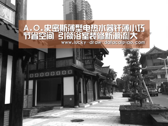 大发彩票官网