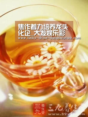 大发娱乐彩票